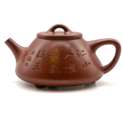 XCnHQ19DzHpsjeyt0nUZ4S21kt6OVXyW250_250-1