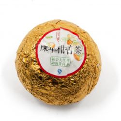 kjvjrDzqE6T3A7MqdZoySgs0fggWxNbh250_250-1